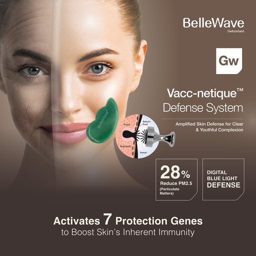 [BWP-GWF010TP(EP)] VACC-NETIQUE DEFENSE SYSTEM TREATMENT - 5 TRT